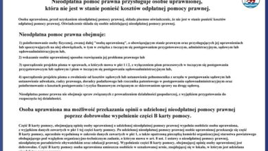 info