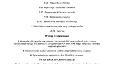 info